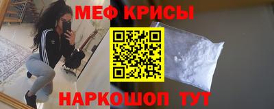 дистиллят марихуана Моздок