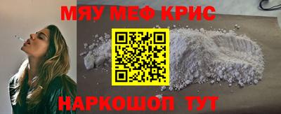 каннабис Можга
