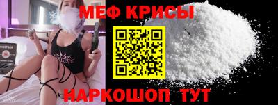 дистиллят марихуана Моздок