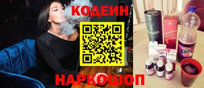 скорость Можайск