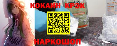 дистиллят марихуана Моздок