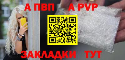 каннабис Можга