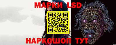 скорость Можайск