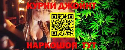 дистиллят марихуана Моздок