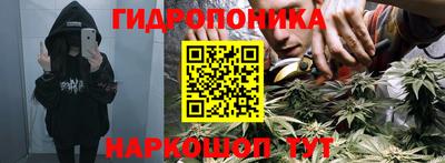 скорость Можайск