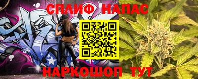 дистиллят марихуана Моздок
