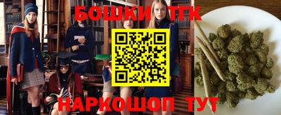 скорость Можайск