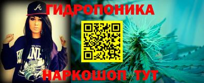 скорость Можайск