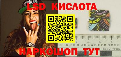 каннабис Можга