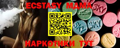 дистиллят марихуана Моздок