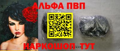 скорость Можайск