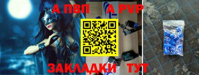дистиллят марихуана Моздок
