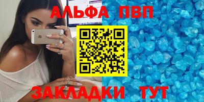 каннабис Можга