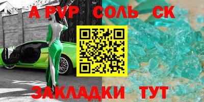 скорость Можайск