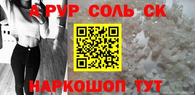 скорость Можайск
