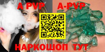 каннабис Можга