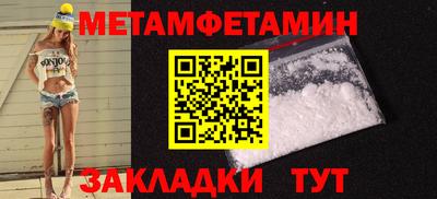 дистиллят марихуана Моздок