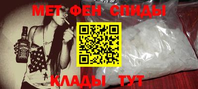дистиллят марихуана Моздок