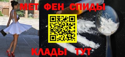 каннабис Можга