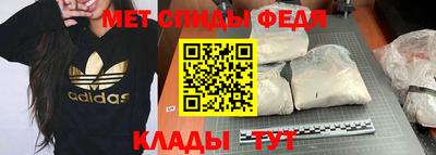 дистиллят марихуана Моздок