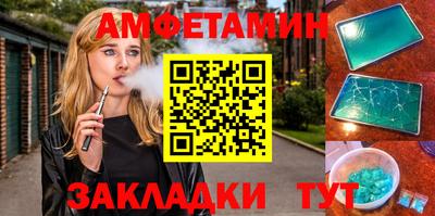 дистиллят марихуана Моздок