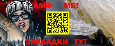 каннабис Можга