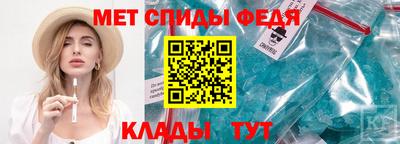 дистиллят марихуана Моздок