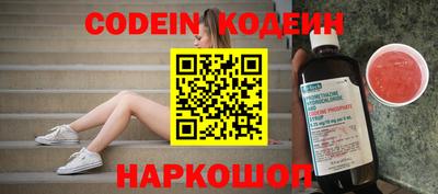 каннабис Можга