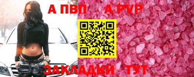 дистиллят марихуана Моздок