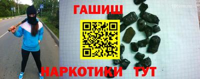 скорость Можайск