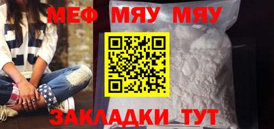 скорость Можайск