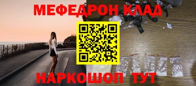 скорость Можайск