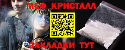 каннабис Можга