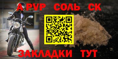 каннабис Можга