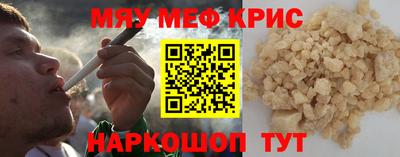 скорость Можайск