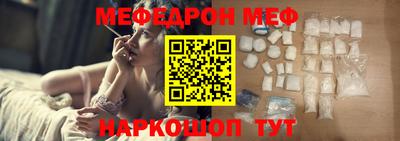 скорость Можайск