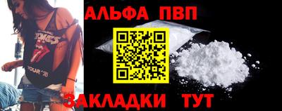 дистиллят марихуана Моздок